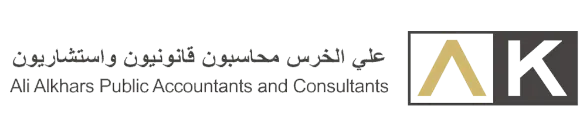 Ali Alkhars Public Accountants and Consultants, AKCPA Header Logo