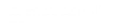 علي الخرس محاسبون قانونيون واستشاريون، شعار علوي 