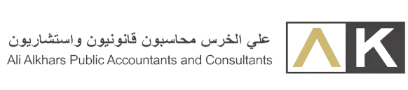 Ali Alkhars Public Accountants and Consultants, AKCPA Header Logo
